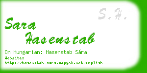 sara hasenstab business card